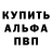 АМФЕТАМИН VHQ Serhii Podvysotskyi