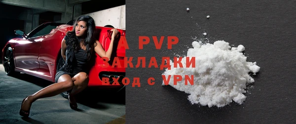 гашиш Киренск