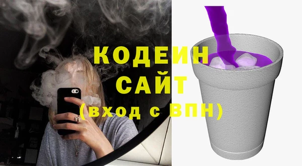 ECSTASY Иноземцево