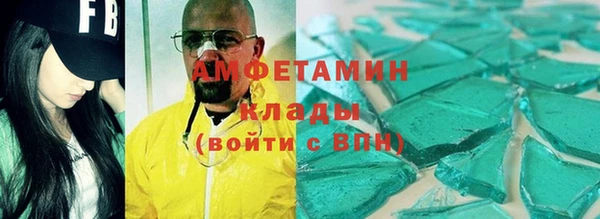 гашиш Киренск