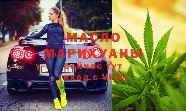 спиды Козельск