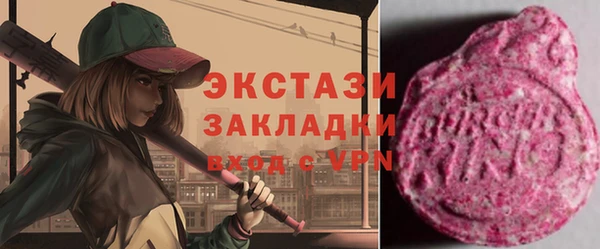 jwh Киреевск