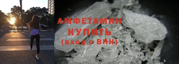 ECSTASY Иноземцево
