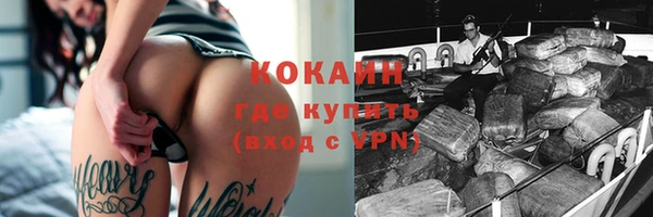 ECSTASY Иноземцево