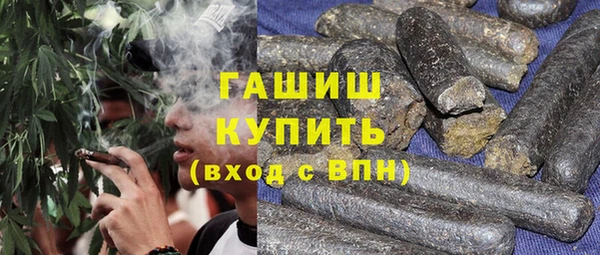 jwh Киреевск
