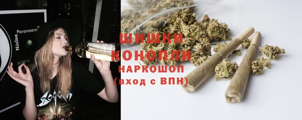 ECSTASY Иноземцево