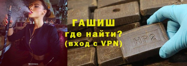 ECSTASY Иноземцево