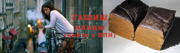 прущие крисы Кинешма