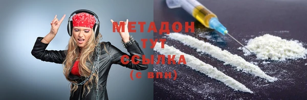 каннабис Коряжма
