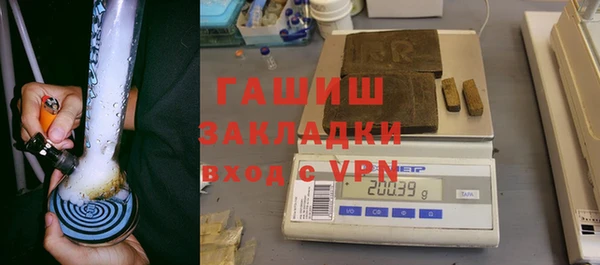 гашиш Киренск