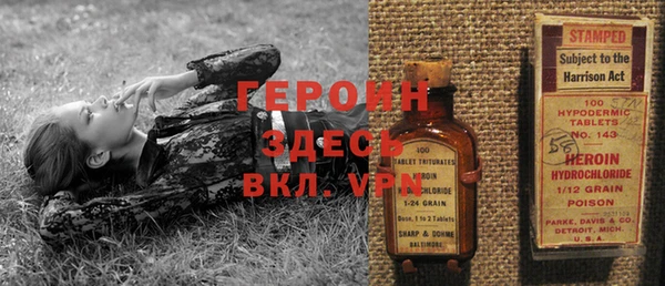 прущие крисы Кинешма