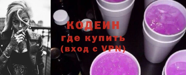 а пвп мука Александровское