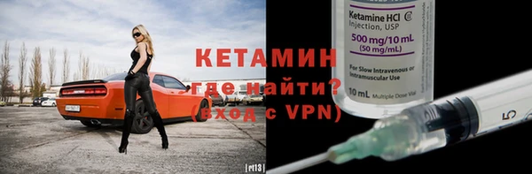2c-b Кущёвская