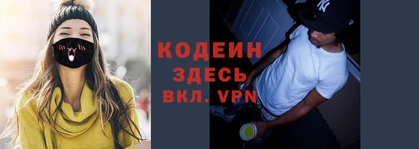 не бодяженный Козловка