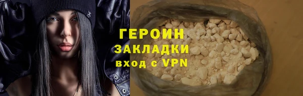 2c-b Кущёвская