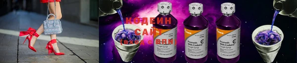 гашиш Киренск