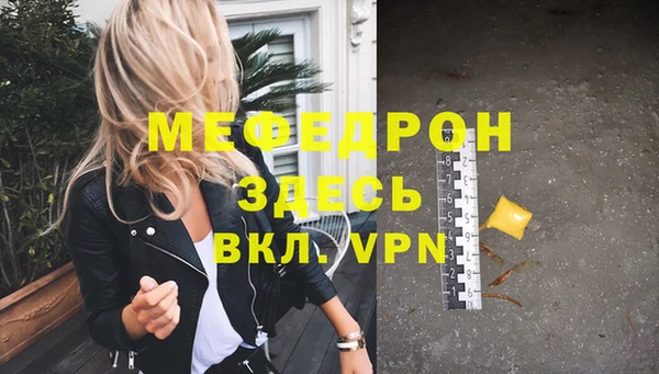 2c-b Кущёвская