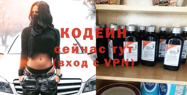 2c-b Кущёвская