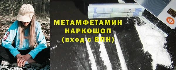гашиш Киренск