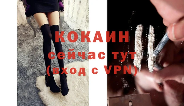 jwh Киреевск