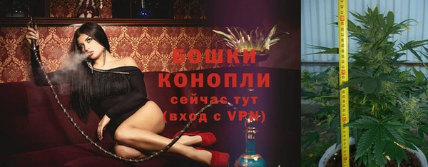 гашиш Киренск
