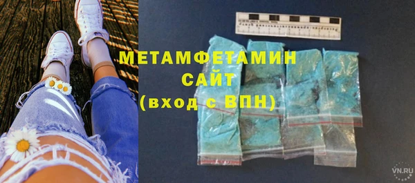 ECSTASY Иноземцево