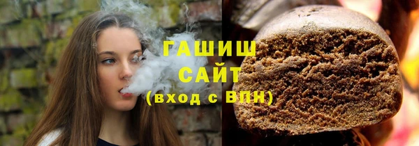 гашиш Киренск