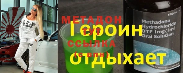шишки Карталы