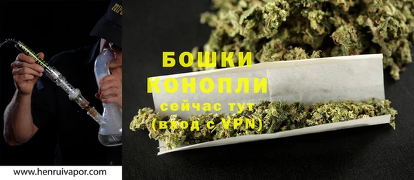 прущие крисы Кинешма