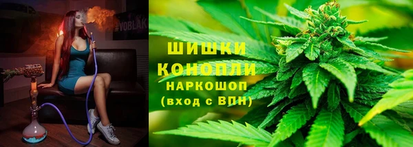 прущие крисы Кинешма