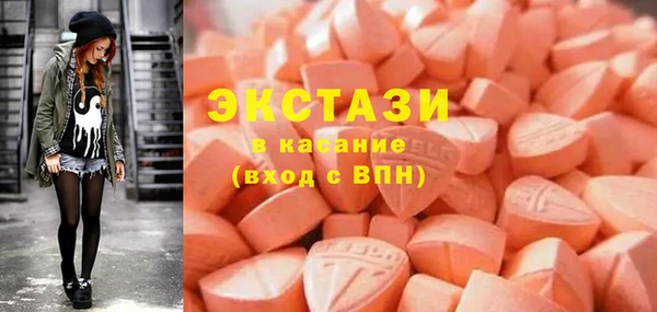 а пвп мука Александровское