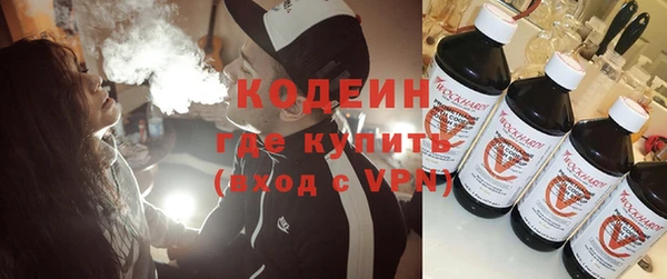 прущие крисы Кинешма