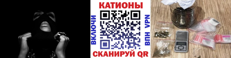 Купить закладки  Опочка  МЕФ кристаллы 