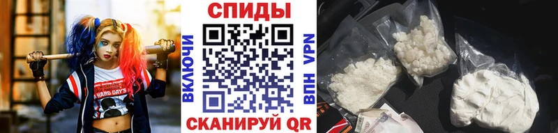 Купить закладки  Опочка  Метамфетамин Декстрометамфетамин 99.9% 